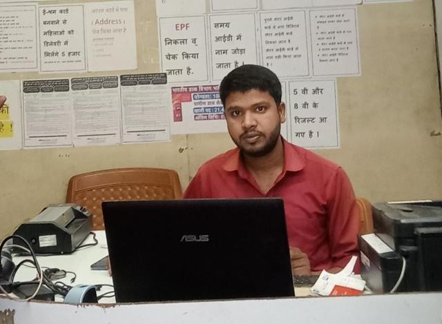 Vijay Rathore (M.P.)